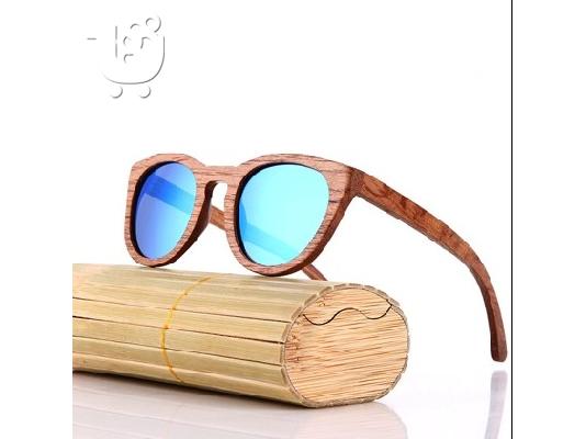 PoulaTo: Brand New Authentic Bamboo Mirror Sunglasses